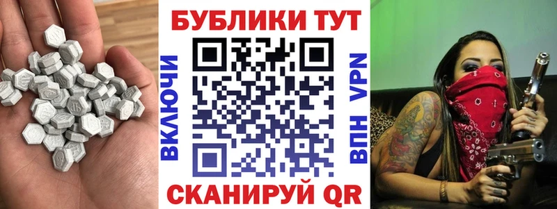 mega ССЫЛКА  Боровичи  Экстази Punisher 
