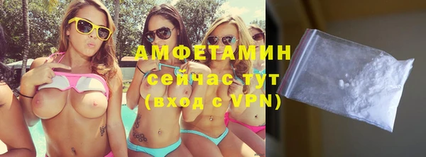 a pvp Баксан