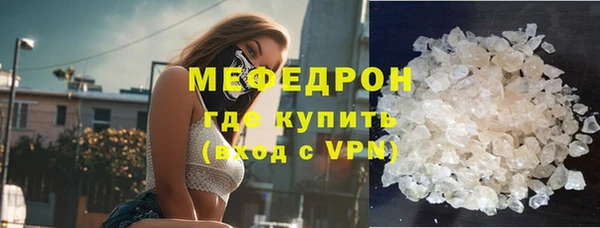 дживик Балабаново
