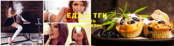 a pvp Баксан