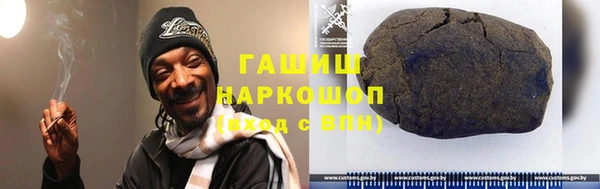 дживик Балабаново