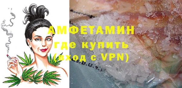 дживик Балабаново