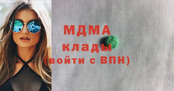 дживик Балабаново