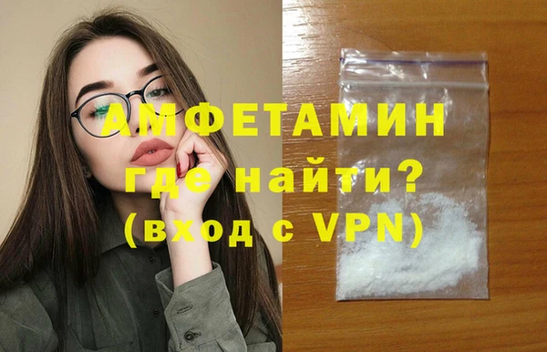 a pvp Баксан