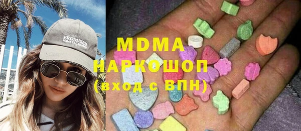 дживик Балабаново