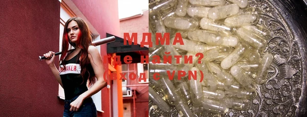 дживик Балабаново