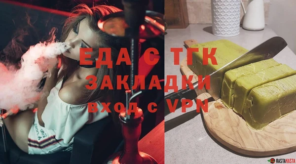 a pvp Баксан