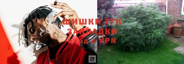 каннабис Балахна