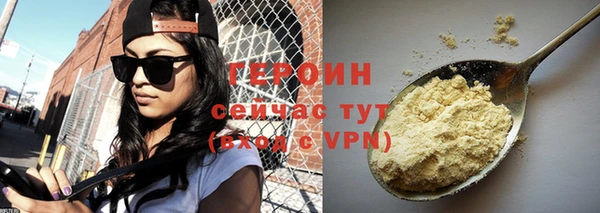 a pvp Баксан