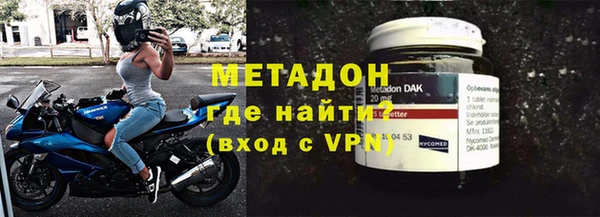 дживик Балабаново