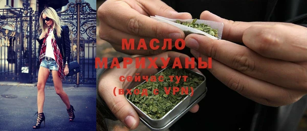 a pvp Баксан
