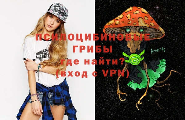 каннабис Балахна