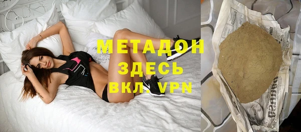 a pvp Баксан
