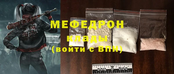 a pvp Баксан