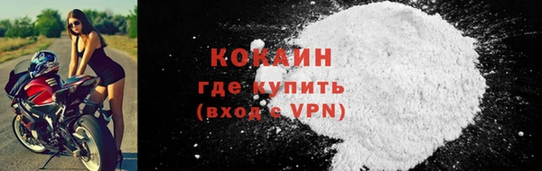 дживик Балабаново