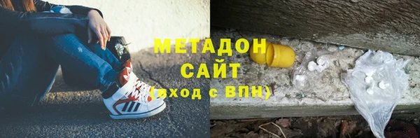 дживик Балабаново