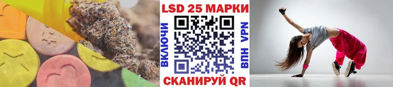 наркошоп Боровичи Лсд 25 экстази ecstasy