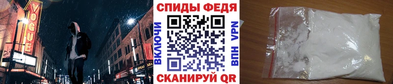 где найти наркотики  Боровичи  Первитин пудра 
